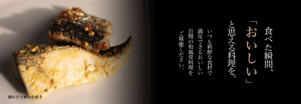 画像が表示されます